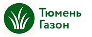 Тюмень-Газон Тюмень-Газон