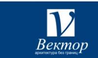 Вектор