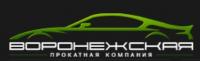 Воронежская прокатная компания