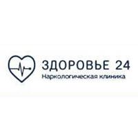 Здоровье 24 Здоровье 24