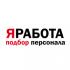Кадровое агентство ЯРАБОТА на улице Ленина