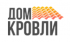 ООО Дом Кровли