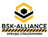 ООО БСК-Альянс