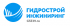Гидростой Инжиниринг