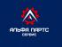 Альфа Партс Сервис
