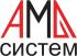 Ам-Систем