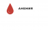 Новостной сайт anemia services