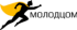 Молодцом