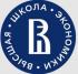 НИУ &quot;Высшая Школа Экономики&quot;