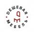 Дешевая Мебель Дешевая Мебель