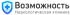 Наркологическая клиника «Возможность»