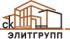 СК ЭлитГрупп
