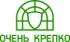 ОченьКрепко