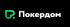 онлайн-казино Pokerdom
