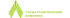 Стоматология «Антей»
