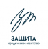 Юридическое агентство "Защита"