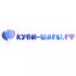 Купи-шары.рф