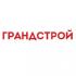 Грандстрой