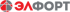 ЭЛФОРТ