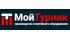 МойТурник