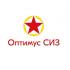 Оптимус СИЗ