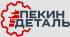 Пекин Деталь Пекин Деталь