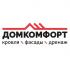 ООО «ТК ДОМКОМФОРТ» ООО «ТК ДОМКОМФОРТ»