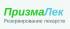 ПризмаЛек