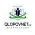 Клопов.Нет — Городская санитарная служба