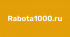 Rabota1000