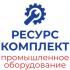 РЕСУРС КОМПЛЕКТ