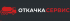 Откачка сервис Откачка сервис