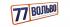 Автомагазин 77 Вольво Автомагазин 77 Вольво
