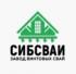 ООО «Завод СибСваи»