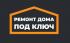 Ремонт дома под ключ в Москве Ремонт дома под ключ в Москве
