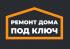 Ремонт Дома Под Ключ