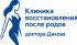 Клиника восстановления после родов доктора Юрия Дикова
