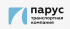 Транспортная компания "Парус"