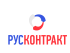 Франшиза «Русконтракт»